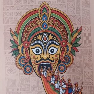 তমোহন।। লোকসংস্কৃতি সংখ্যা
